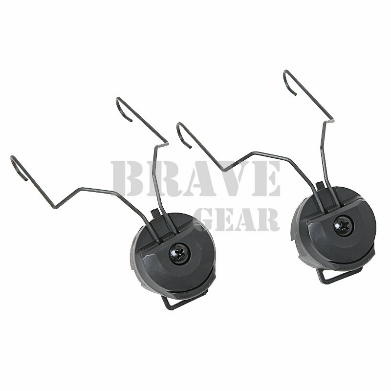 Tactical Rotating Helmet ACH-ARC Rail Adapter Bracket Set for MSA Sordin Headset