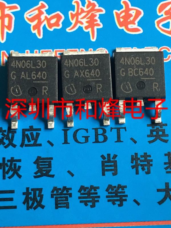 10PCS 4N06L30 IPD25N06S4L-30 TO-252