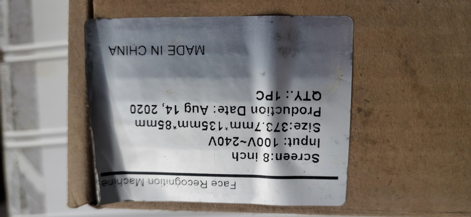 Facial Recognition Machine 8in. Screen