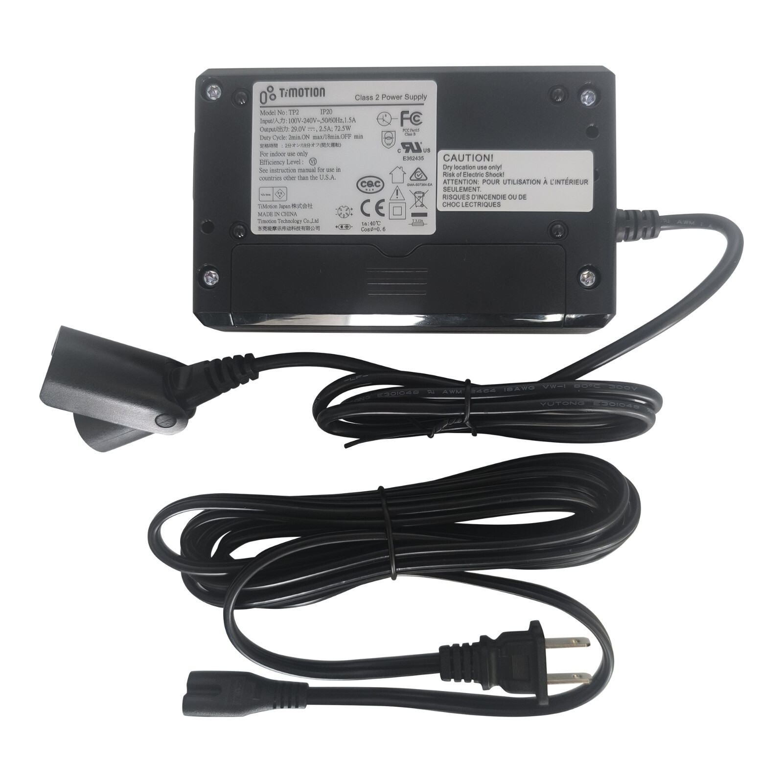 Timotion TP2 IP20 5 Pin Power Supply Adapter Kit for La-Z- Boy Recliner Chair