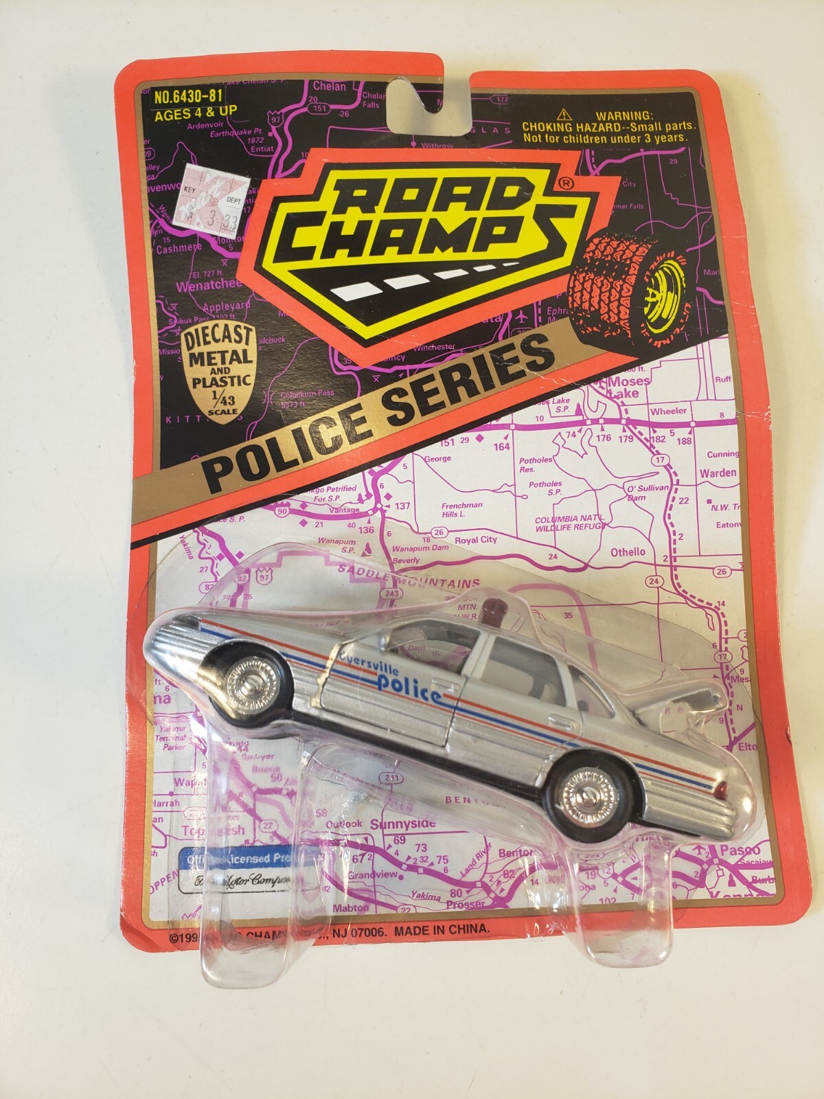 Iowa Police 1995 Road Champs Dyersville Ford Crown Victoria 1:43 New Sealed 