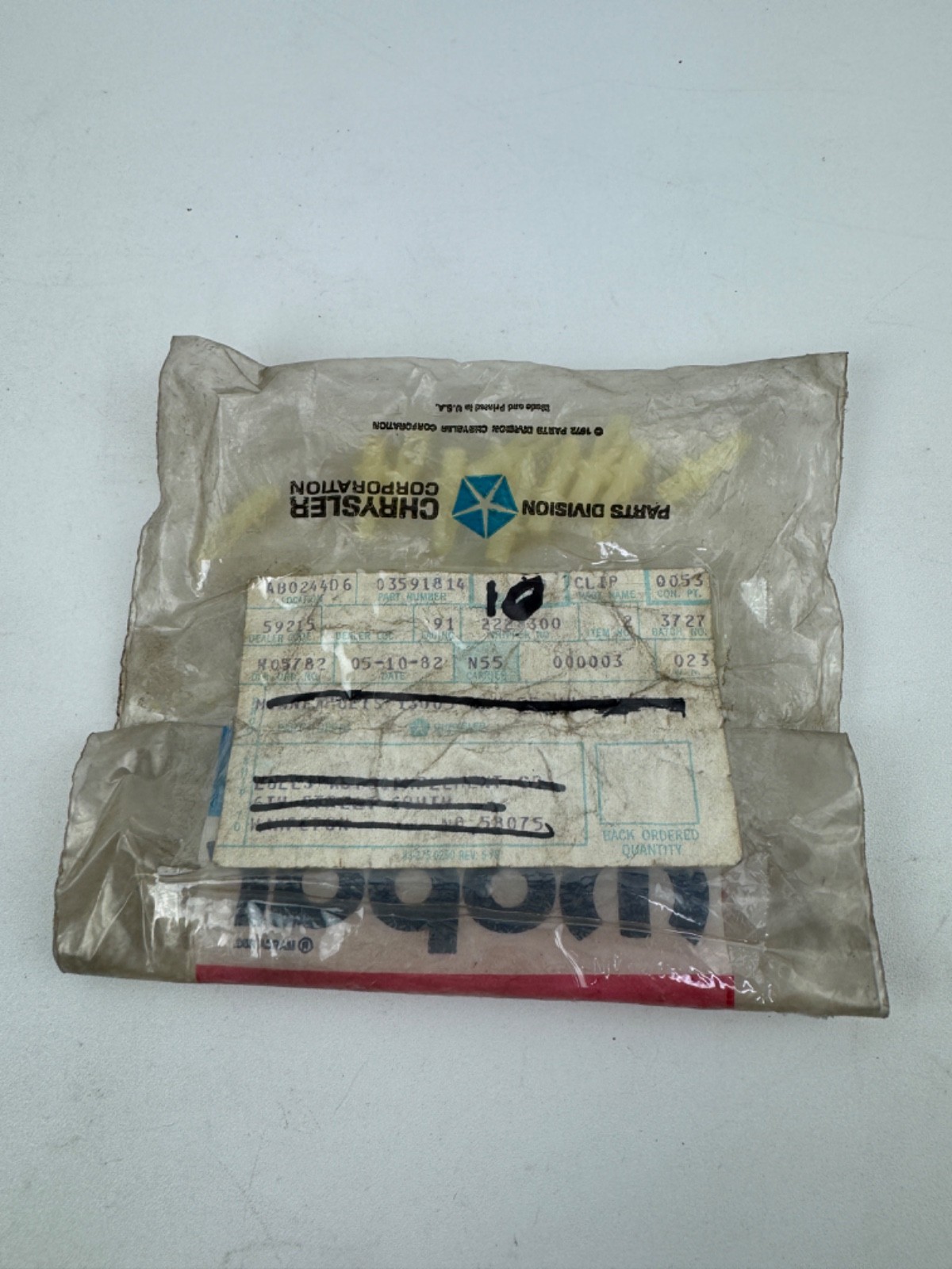 Mopar Clip Part# 3591814 *BAG OF 10*