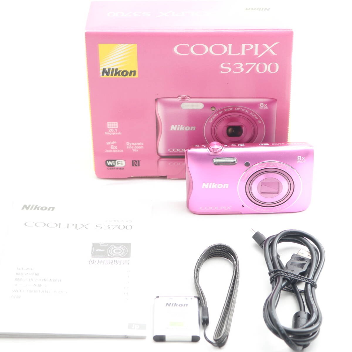 Nikon COOLPIX S3700 pink 780867