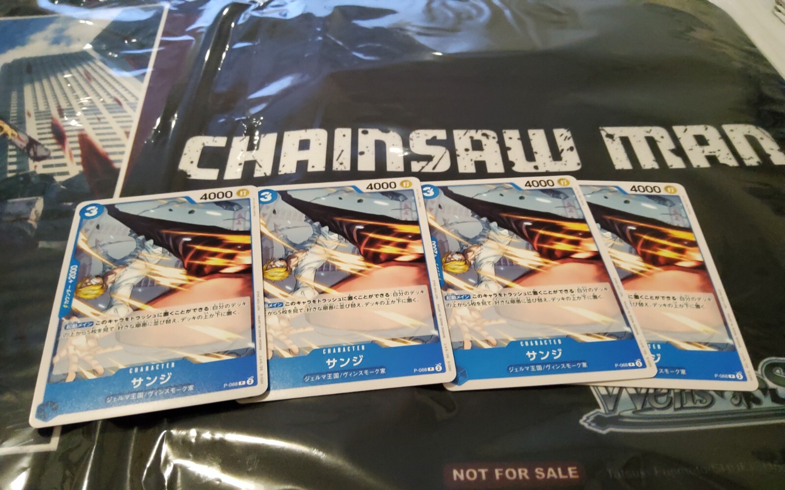 SANJI X 4 PR ONE PIECE TCG JAPANESE