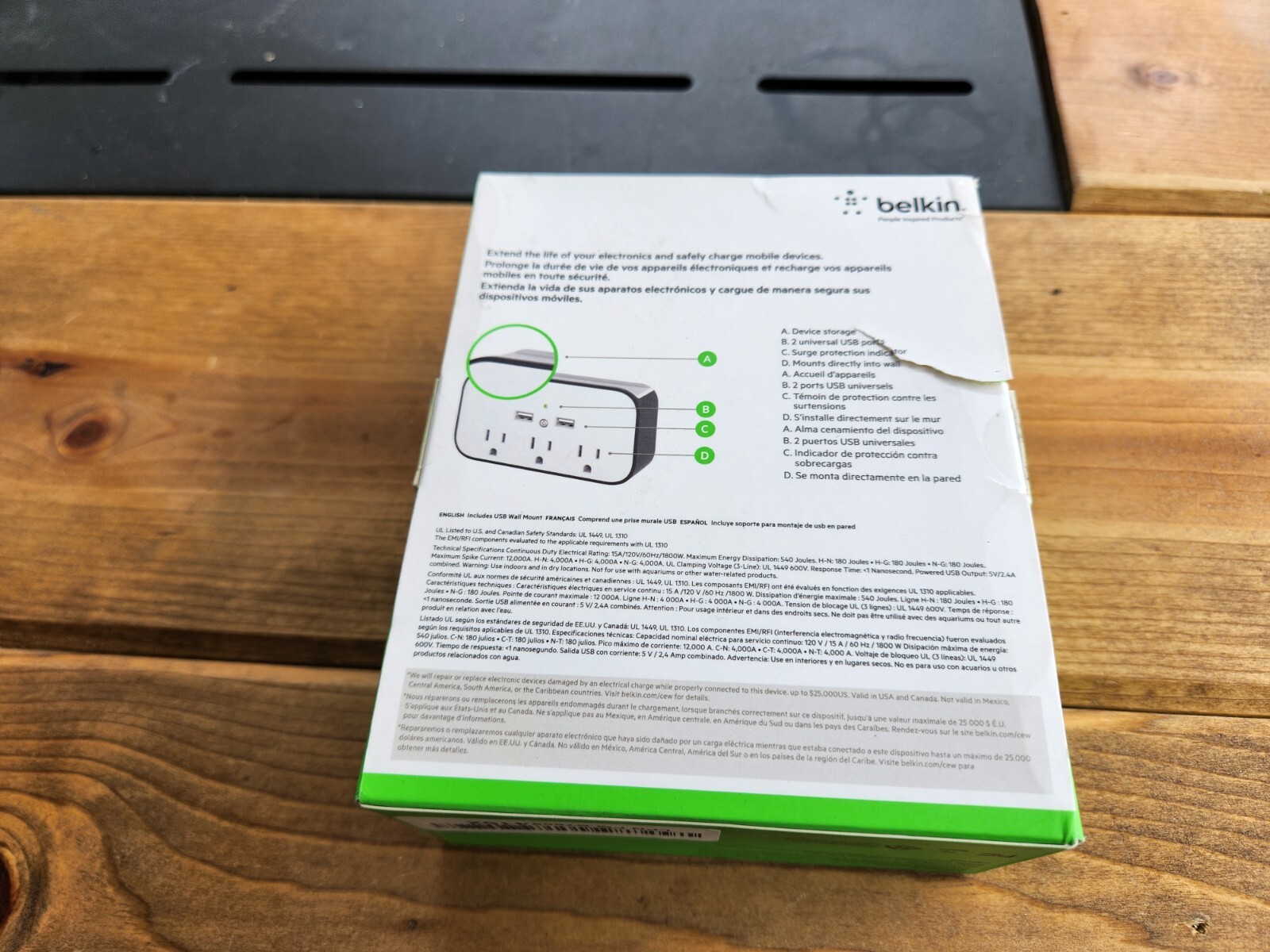 Belkin Surge Plus