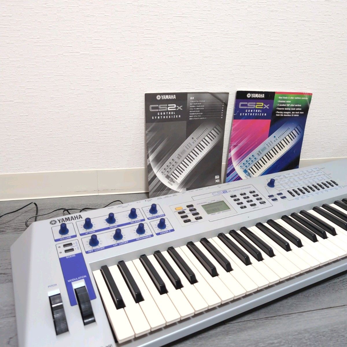 Yamaha CS2x CONTROL SYNTHESIZER synth Working [Very good]