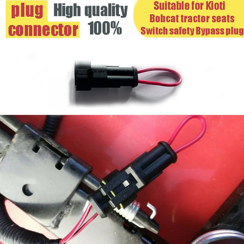 For Kioti / bobcat tractor Seat Switch safety Bypass plug / connector