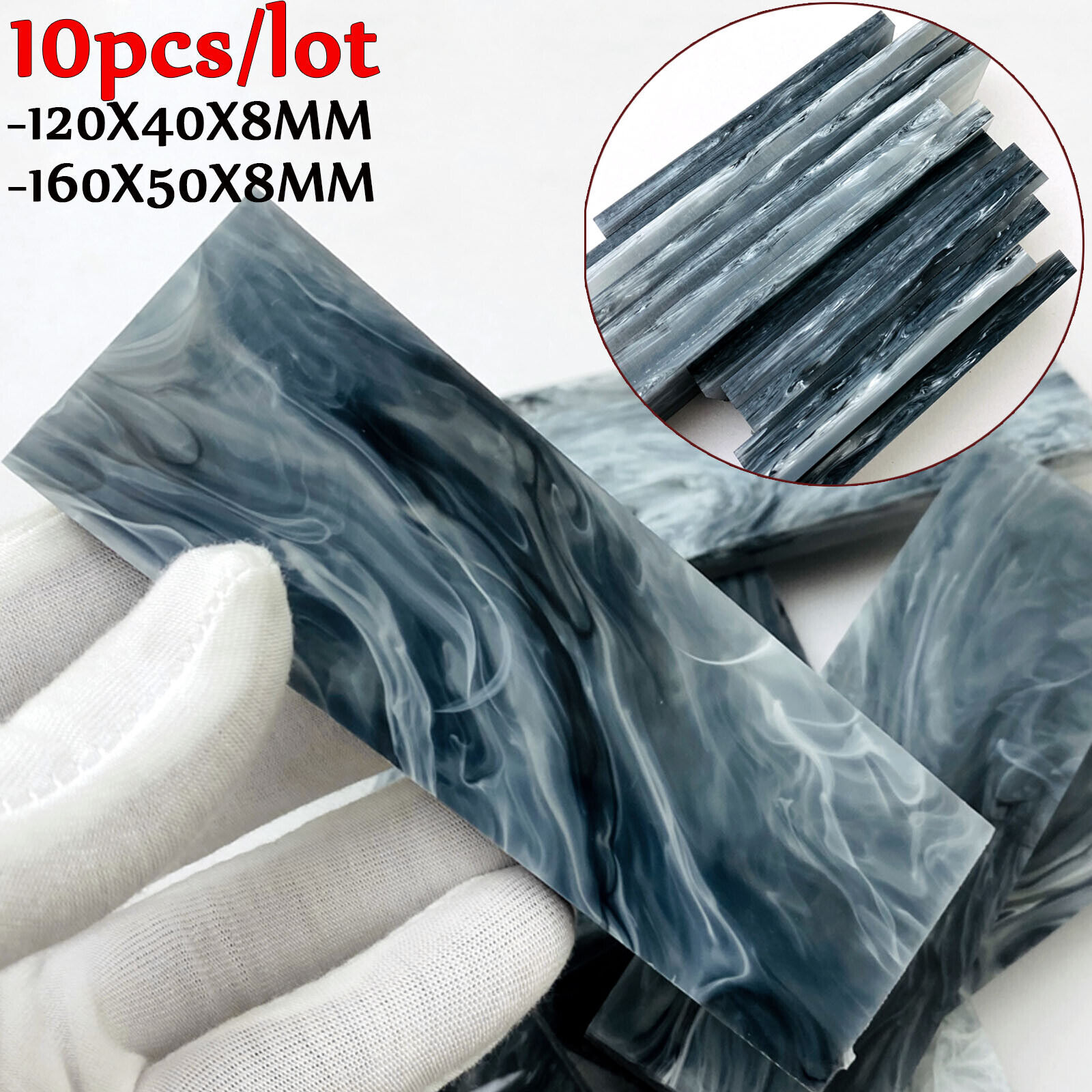 10X Knife Handle Material Marble Texture Acrylic Scales DIY Sword Blanks Making