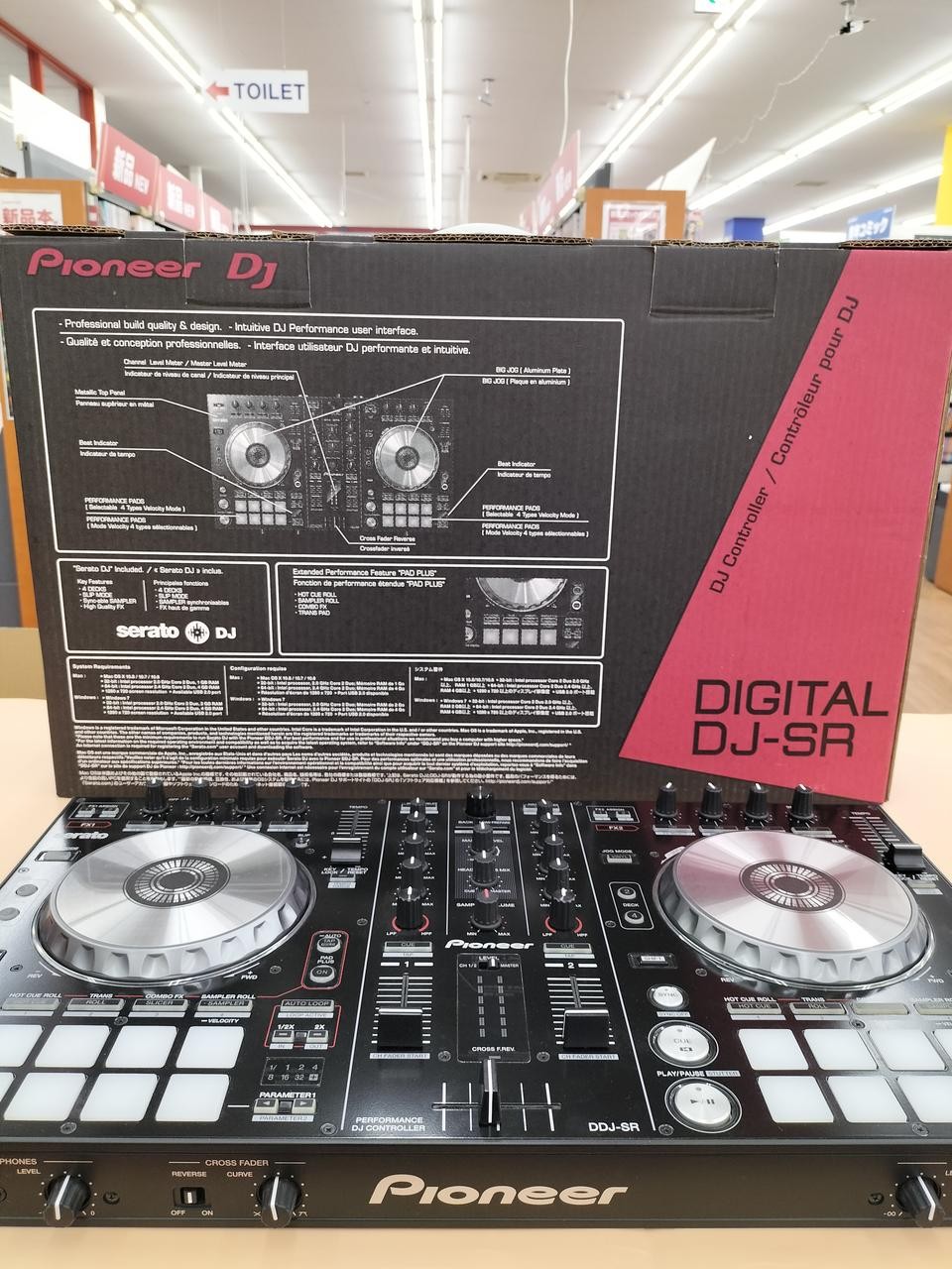 Pioneer DDJ-SR 2-Channel DJ Controller for Serato DJ Box Manual USB Cable JP