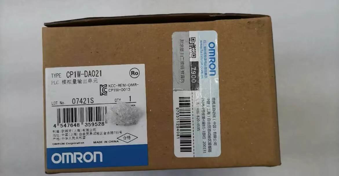 Omron CQM1-DA021 Analog Output Module CQM1DA021 New In Box One Fast Shipping