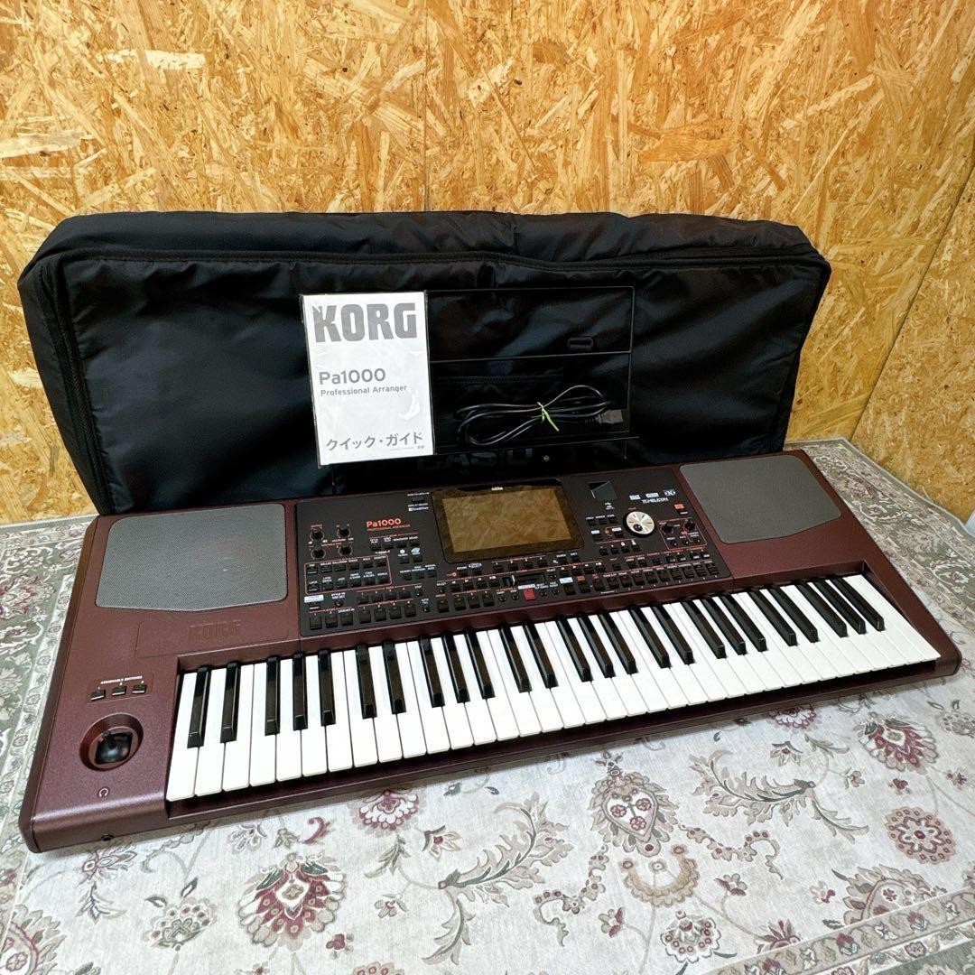 Korg PA1000 61-Key Pro Arranger Keyboard