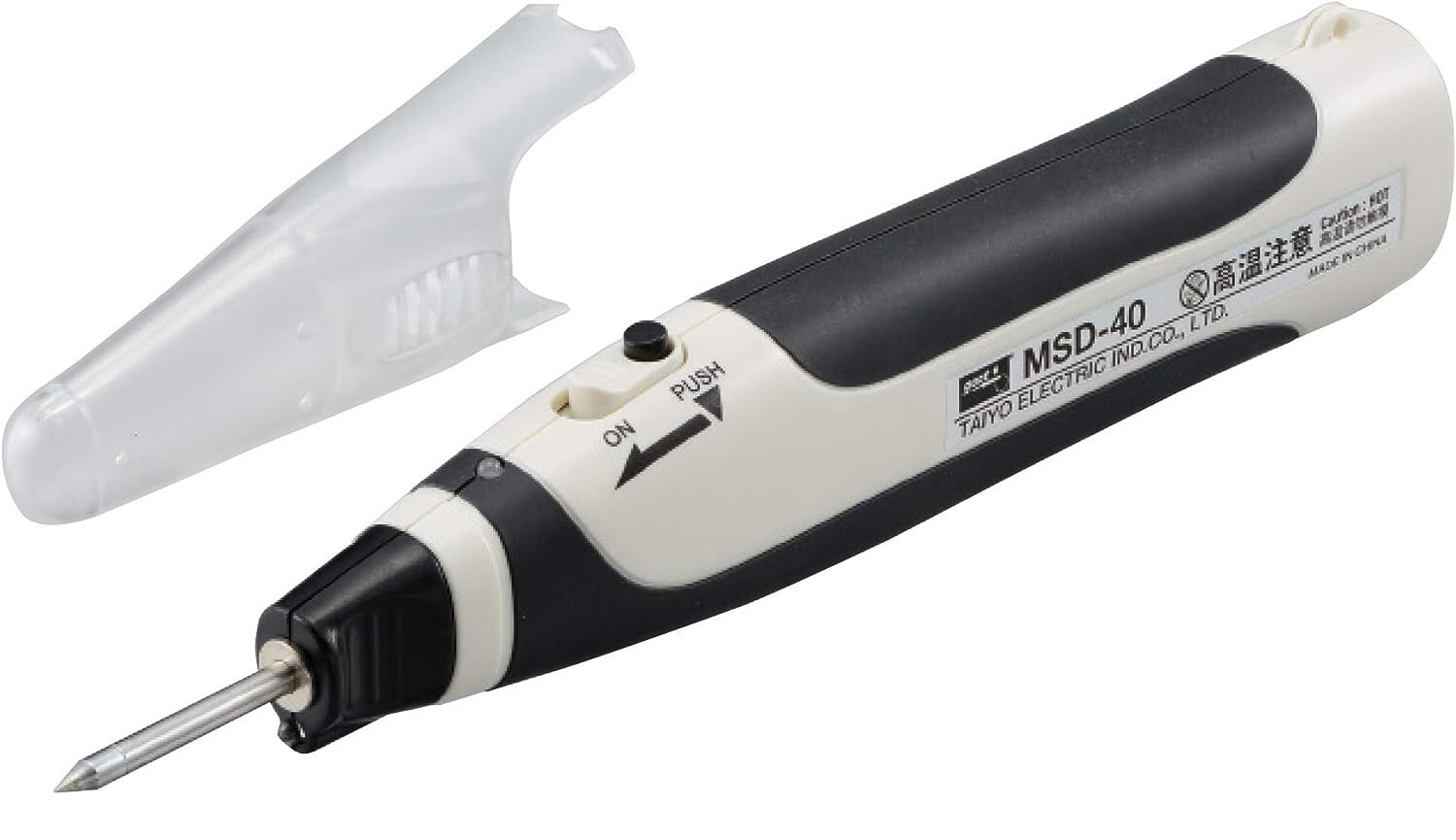 GOOT CORDLESS SOLDERING IRON (4 BATTERIES TYPE) MSD-40