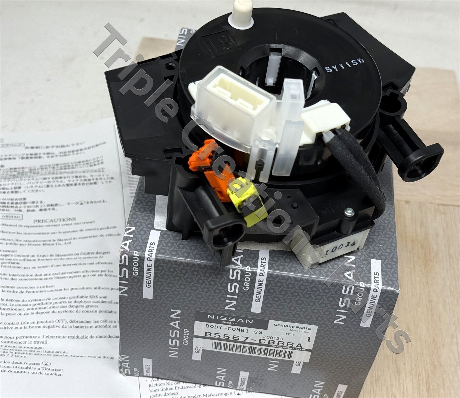 B5567-CB66A Genuine Nissan Murano Rogue Body Combination Switch B5567CB66A OEM