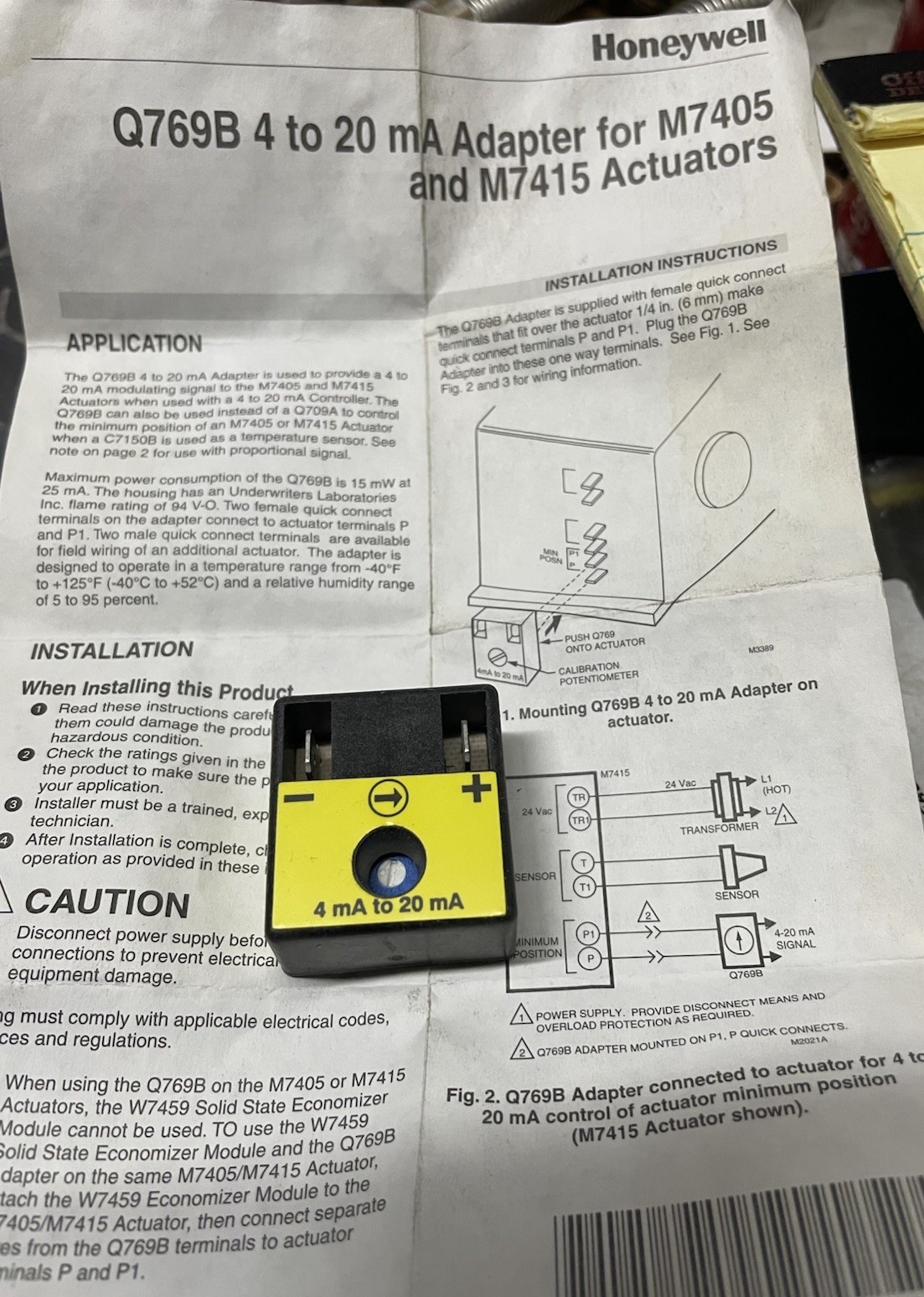 Honeywell Q769B Adaptor Actuator