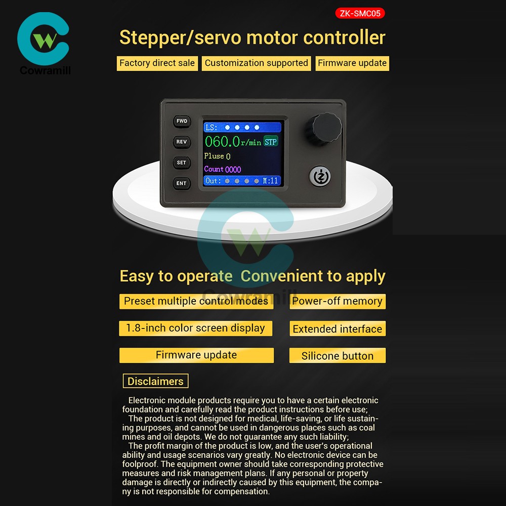 SMC05 Stepper Servo Motor Pulse Controller with Forward/Reverse Speed Control