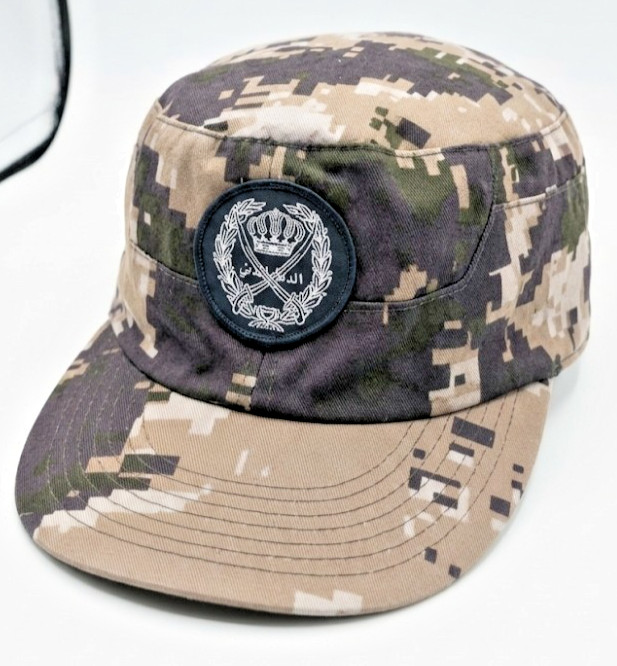 Rare Genuine Jordanian Civil Defense Military Digital Camo Patrol Cap - Size 57