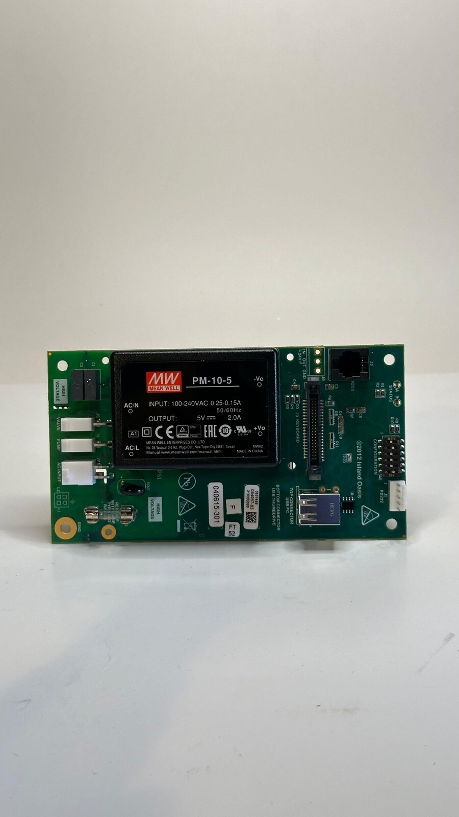 ISLAND OASIS MACHINE MAIN POWER BOARD