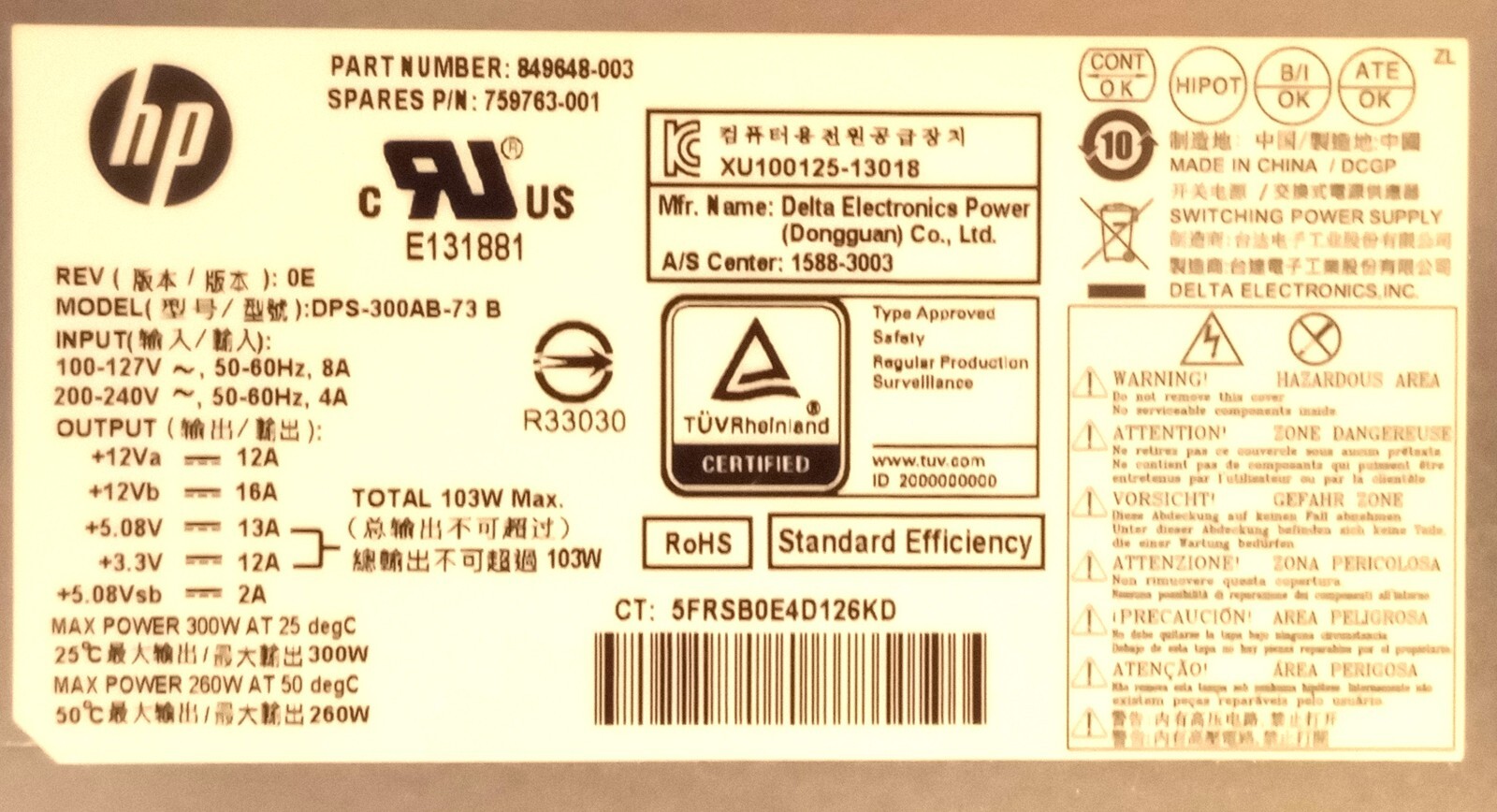 849648-003 HP Envy 750 Series Desktop 300W DPS-300AB-73 Power Supply 759763-001
