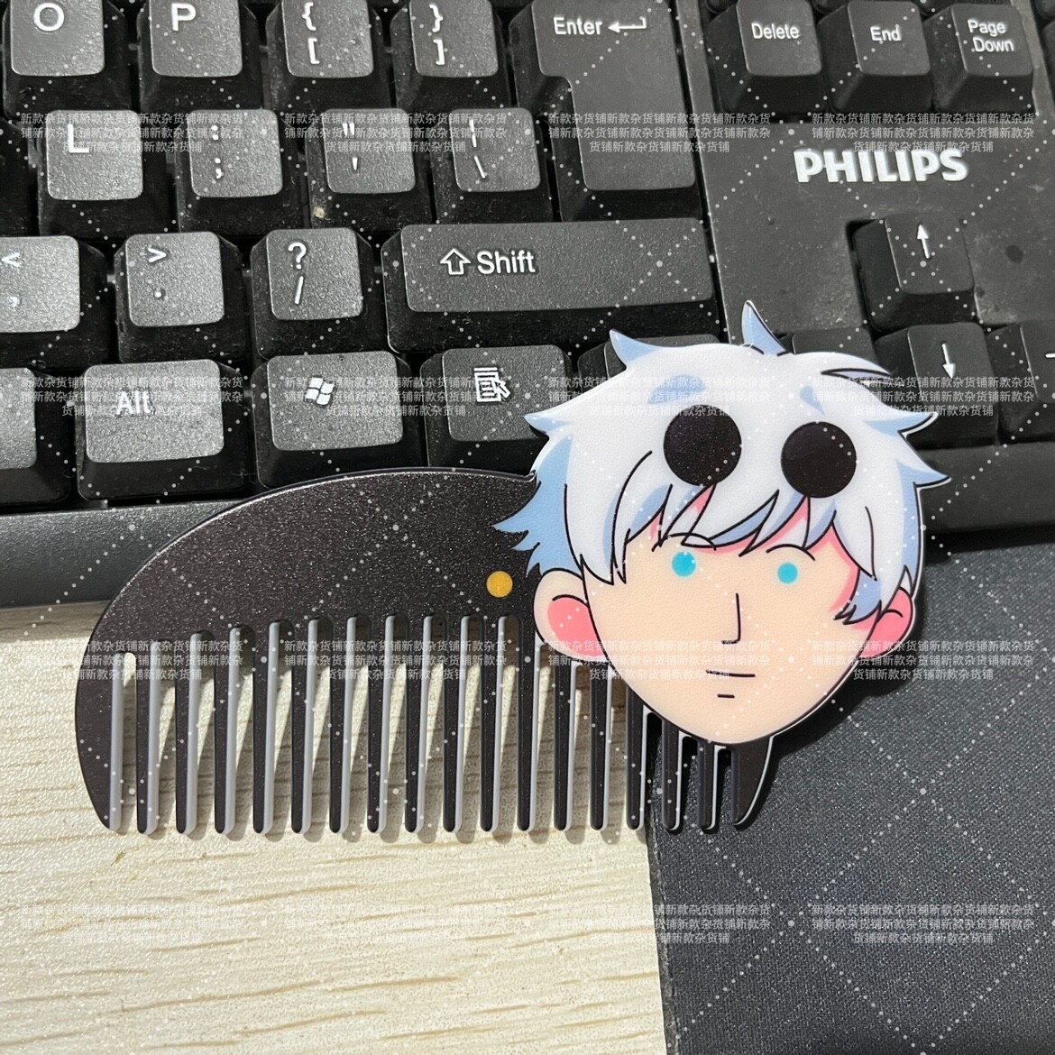 Jujutsu Kaisen Satoru Gojo Anime Plastic Comb Cosplay Pettine Cartoon Decorate