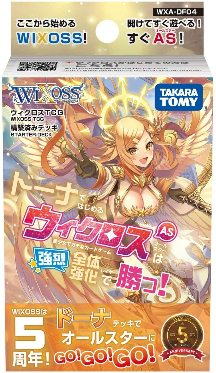 TAKARA TOMY WIXOSS WXA-DF04 TCG STARTER DECK DONNA STRONG OVERALL ENHANCEMENT