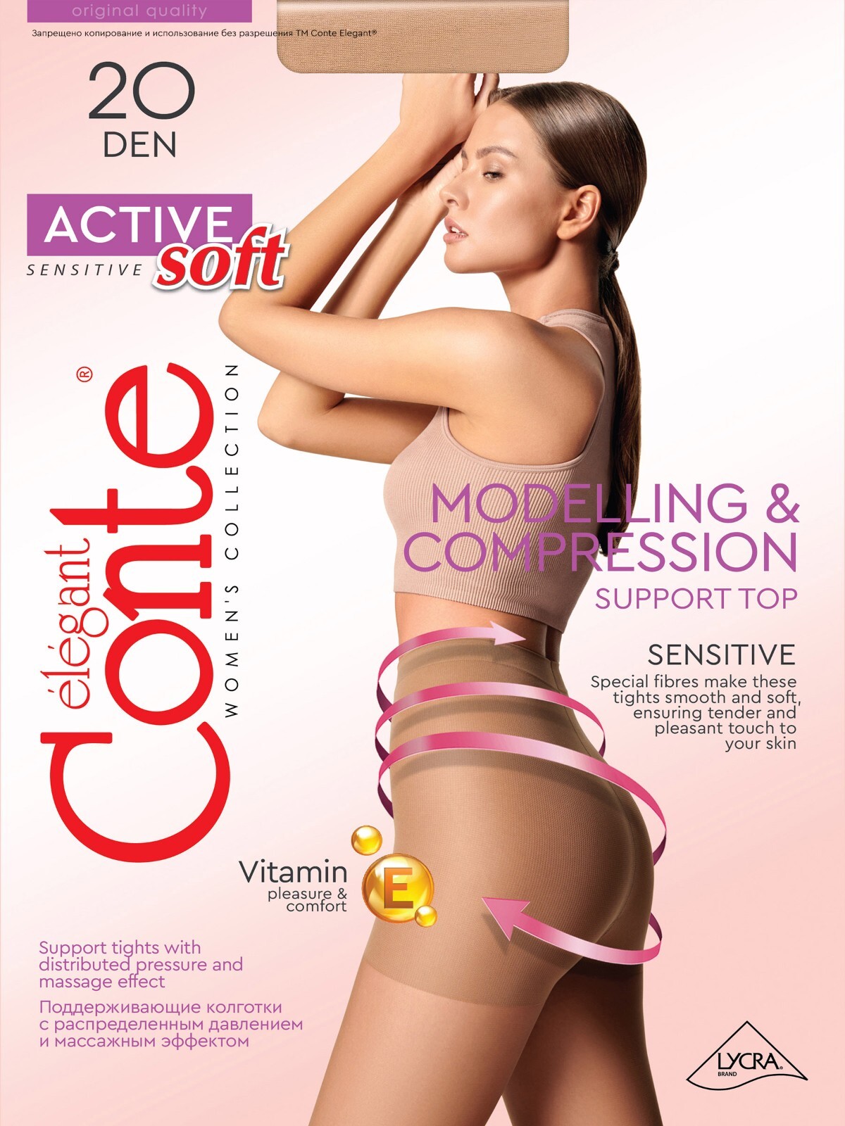 Conte ACTIVE SOFT 20 Den Tights – Support & Compression Pantyhose, Control Top