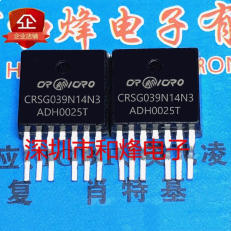 10PCS CRSG039N14N3 TO-263-7