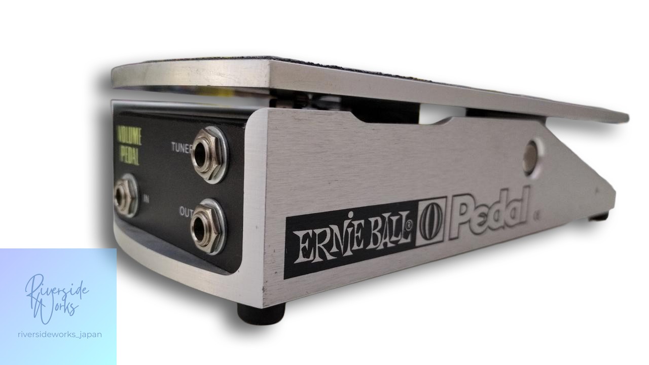 Ernie Ball Volume Pedal for Guitar
