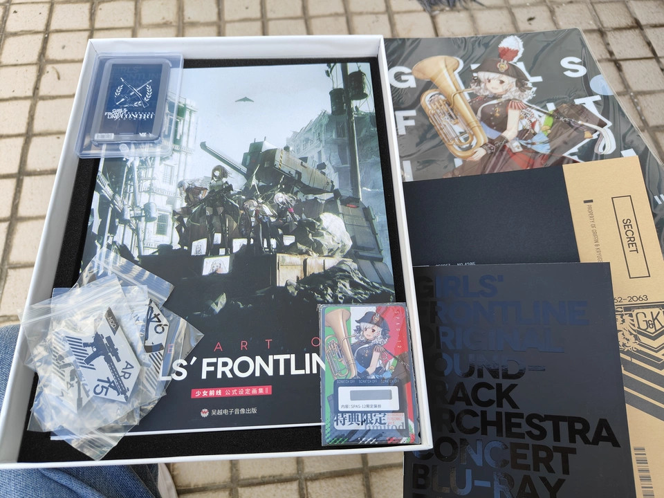 The Art of Girls Frontline Art Book Volume II OST CD 404 Badge Collections Gifts