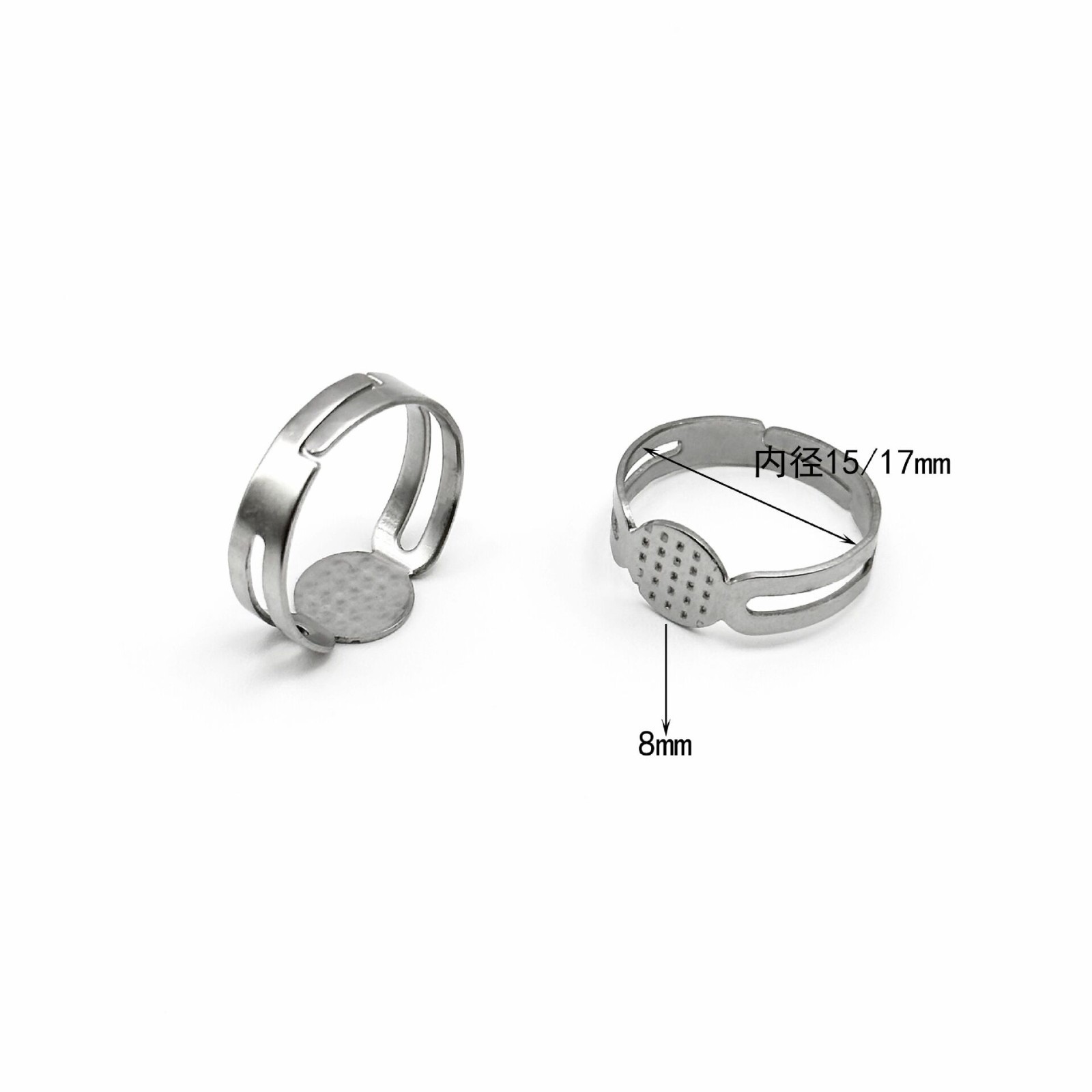 50 Silver Adjustable Ring Blank GLUE ON Base 8mm PAD Craft Jewelry Making