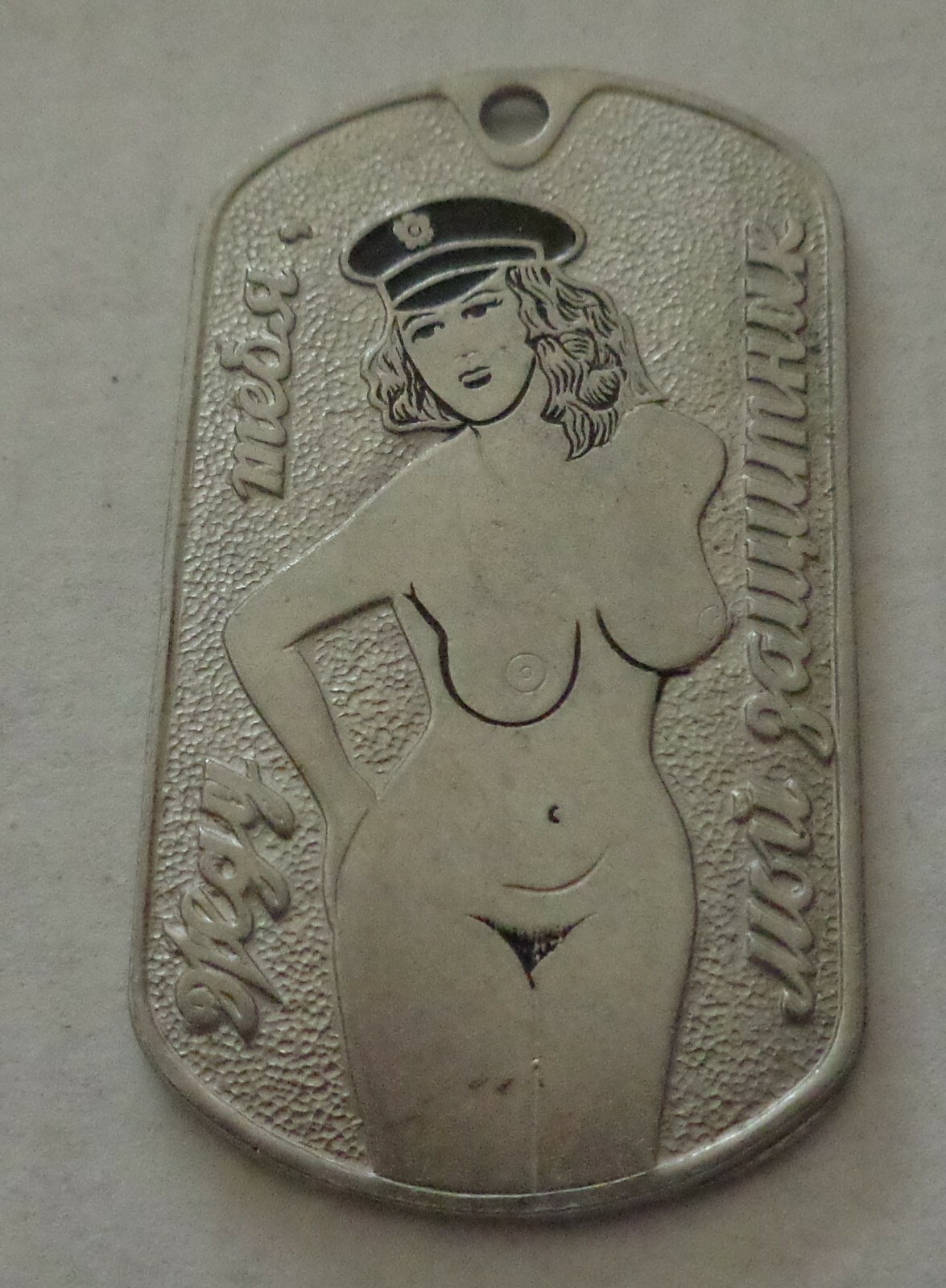 RUSSIAN DOG TAG PENDANT MEDAL lady  black  beret * wait for you, my protector*