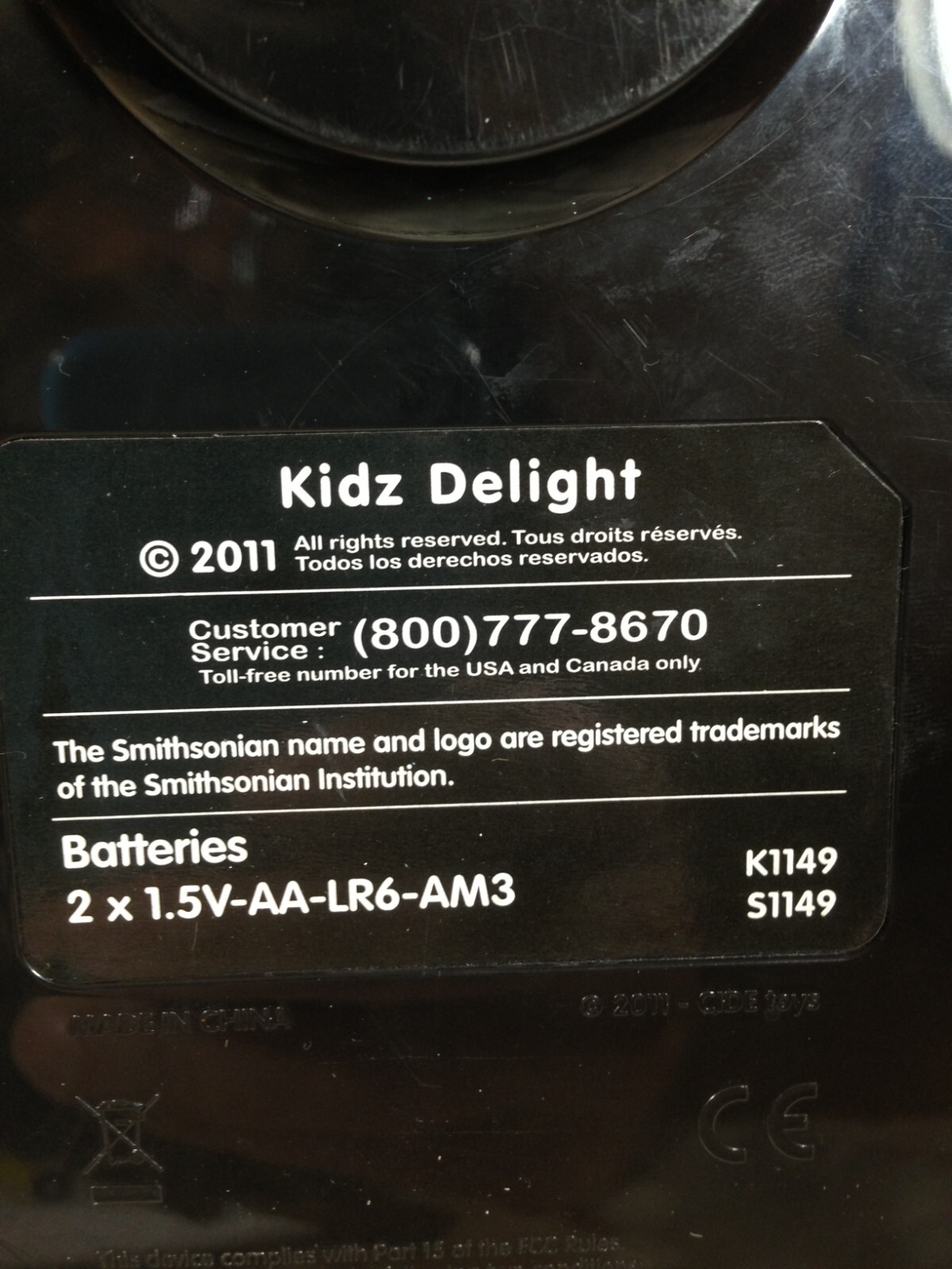 Smithsonian Kidz Delight Tablet Solar System Space Exploration
