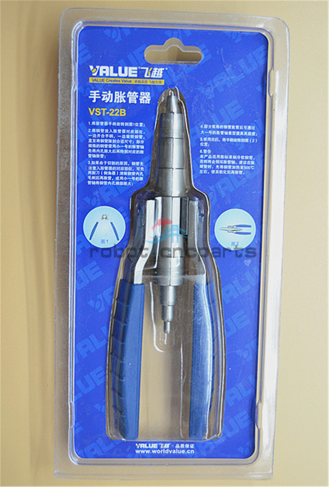 New VST-22B Hand Refrigeration Tools Copper Swaging Tool Tube Expander