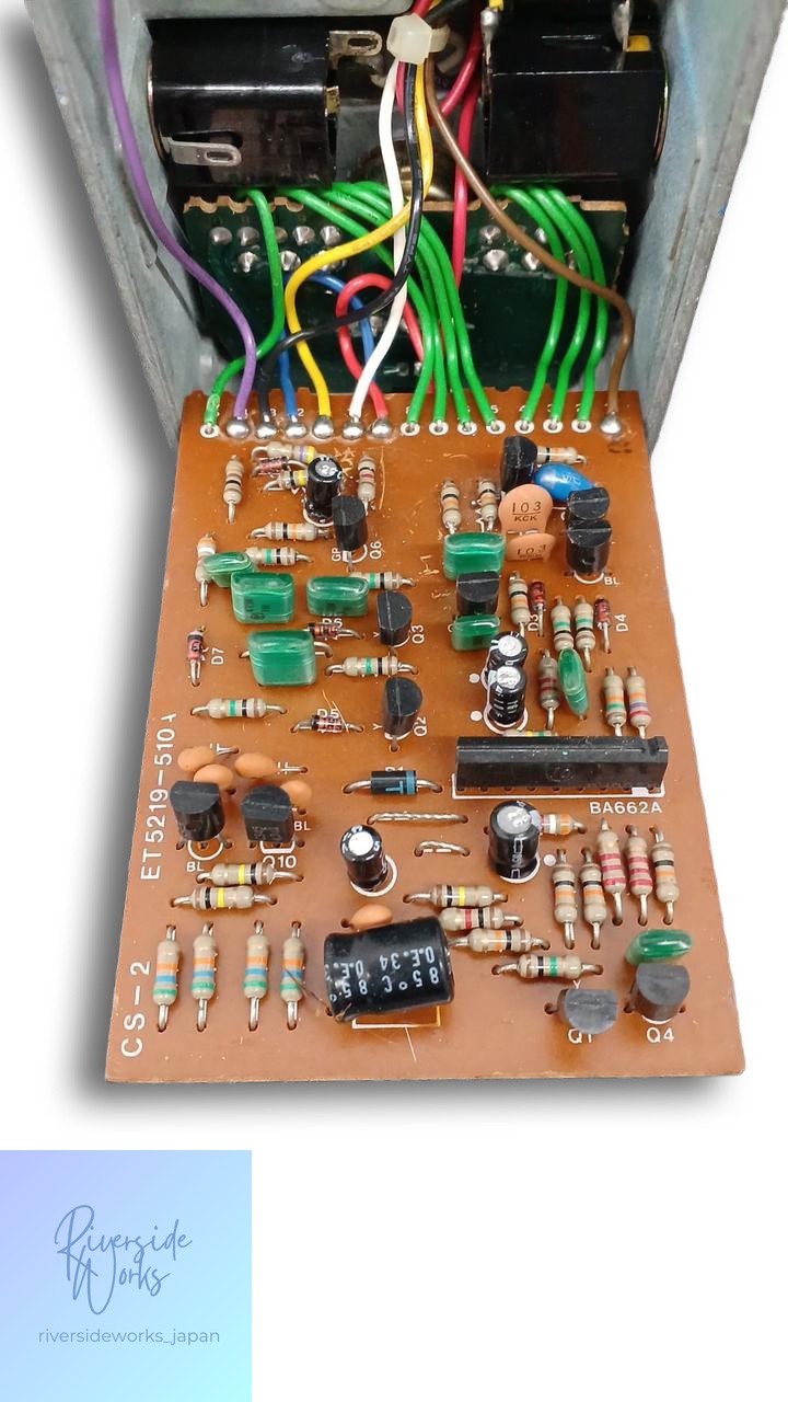 BOSS CS-2 Compression Sustainer Effect Pedal JP