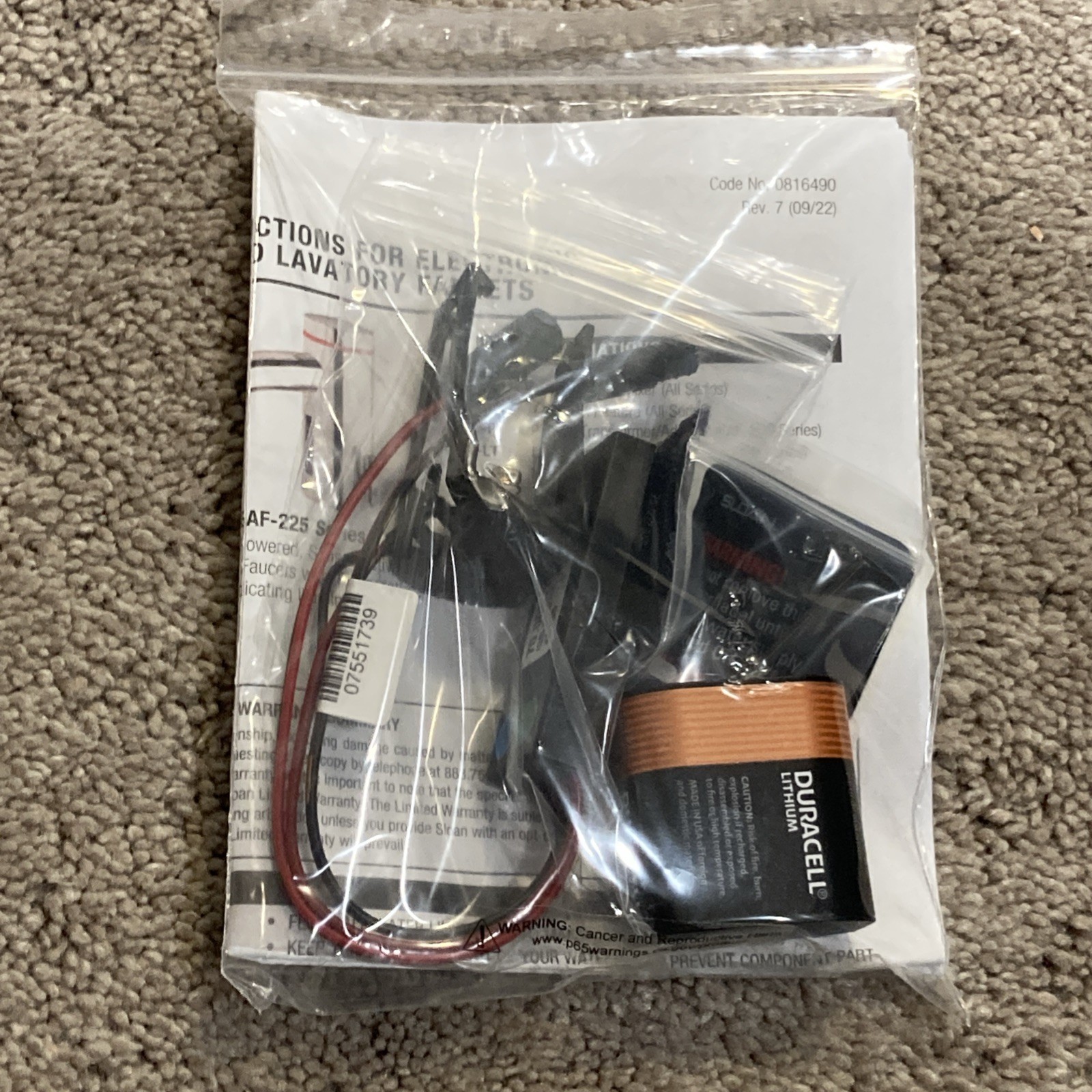 Sloan EAF 16A Sensor Assembly (0335014)