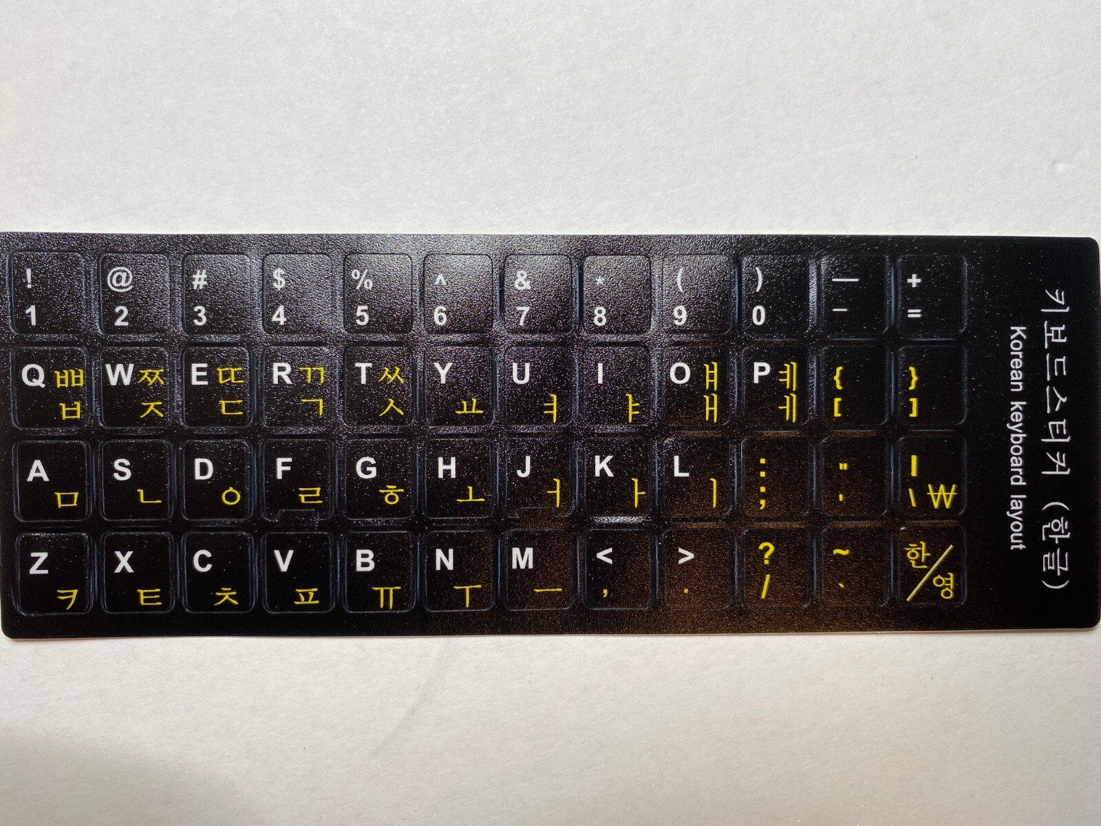 ✅ Korean keyboard sticker not transparent YELLOW letters black background ✅