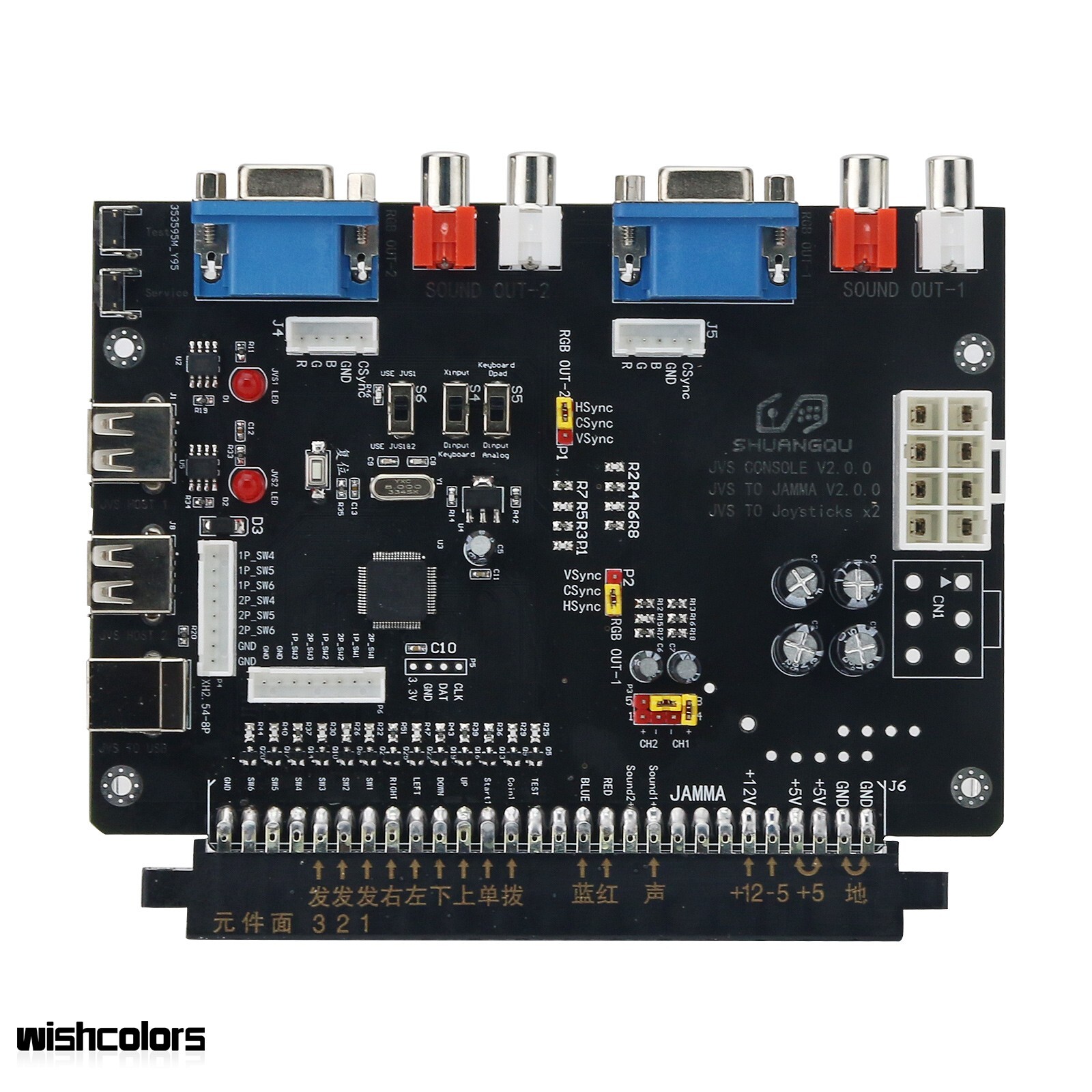 JVS to JAMMA & JVS to USB Converter Board For Gamepad Gaming Controller+Keyboard