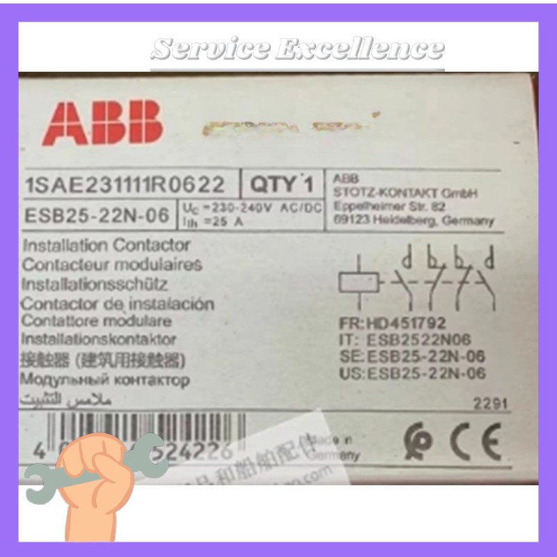 NEW ESB25-22N-06 1X ABB Building Contactor ESB25-22N-06 Fast Delivery