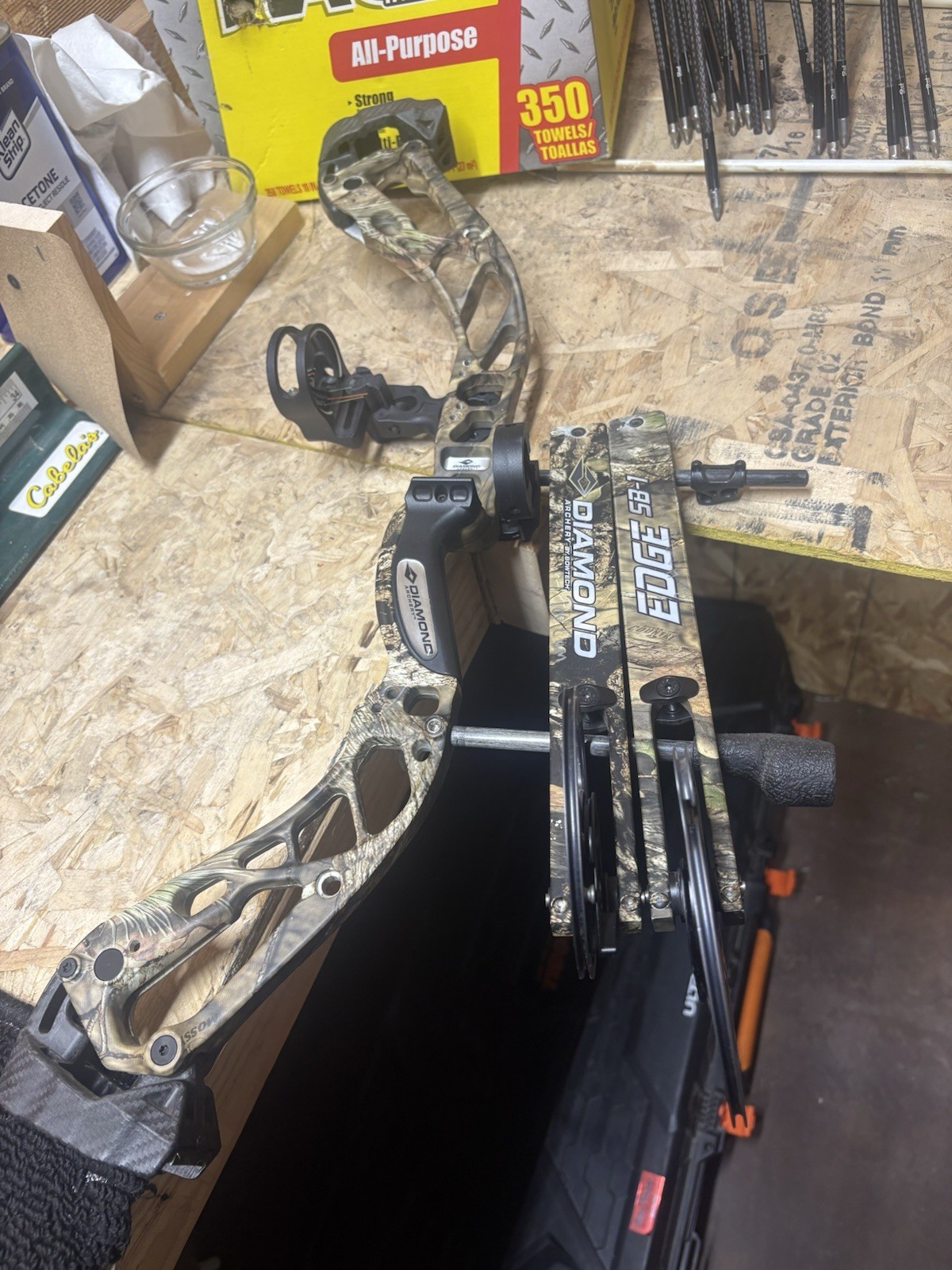 Diamond Edge SB-1, Camouflage, 20-60lb Adjustable Draw Weight