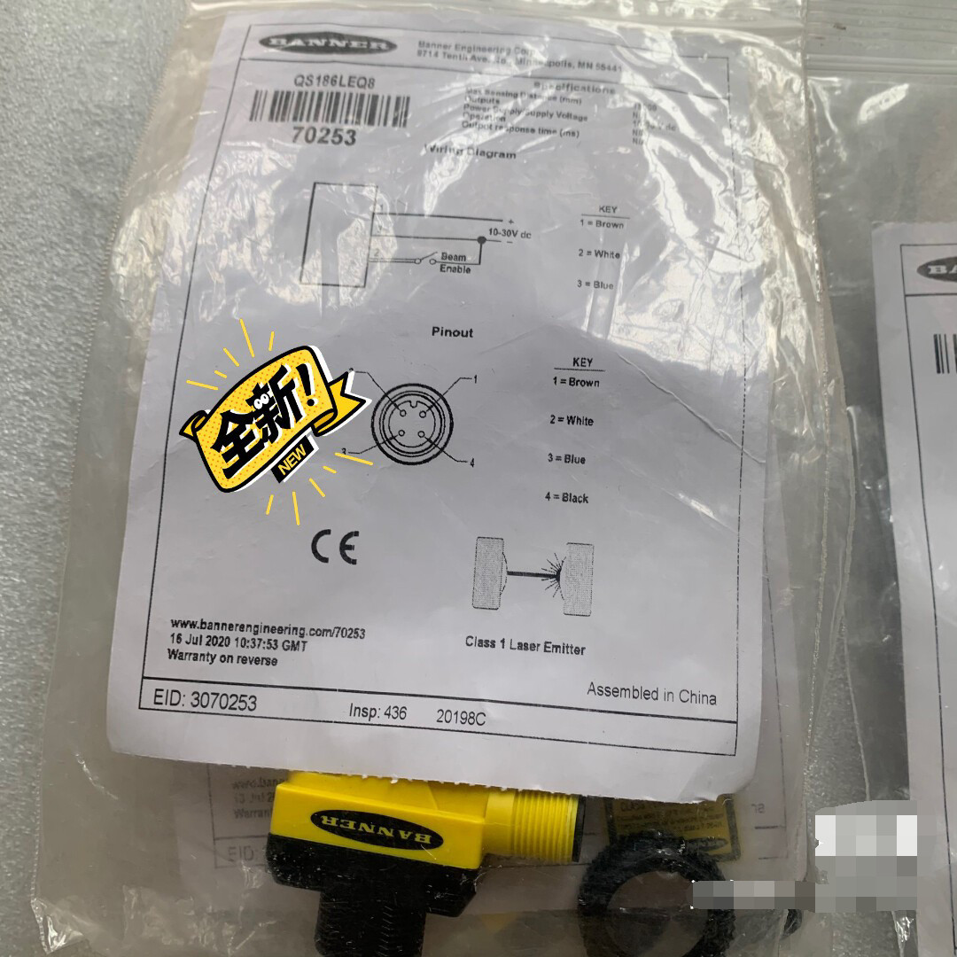 1  PC  NEW    QS186LEQ8  Photoelectric    Sensor #B1525  CL