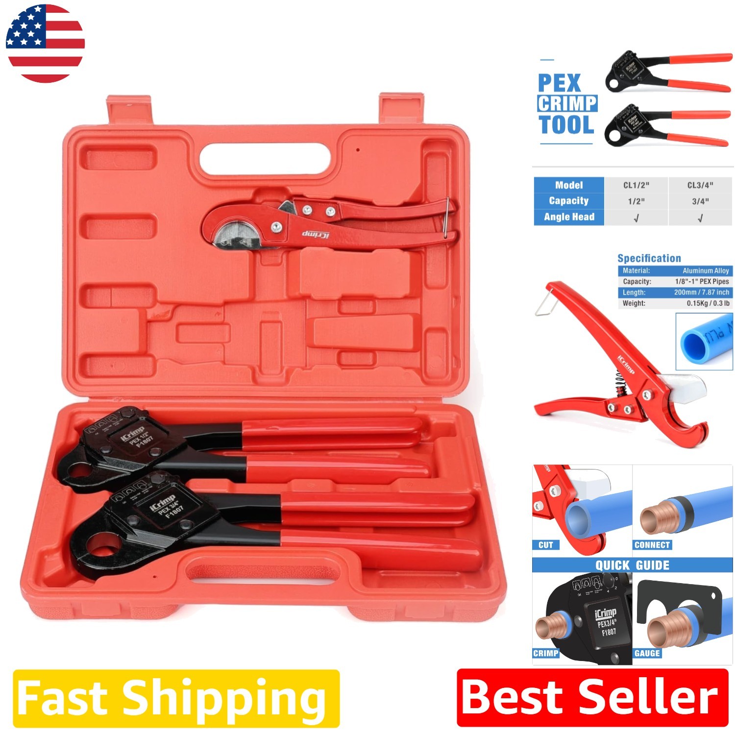 Angle PEX Crimp Tool Set 1/2 3/4" Hardened Steel ASTM F1807 Gauge
