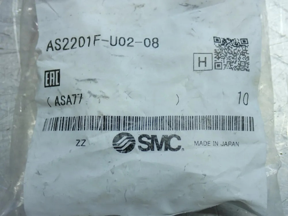 29LBS PNEUMATIC LOT
