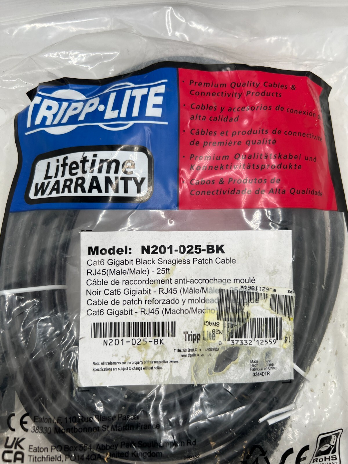 Tripp Lite Cat6 Gigabit Snagless Patch Cable (RJ45 M/M) 15 Ft N201-025-BK