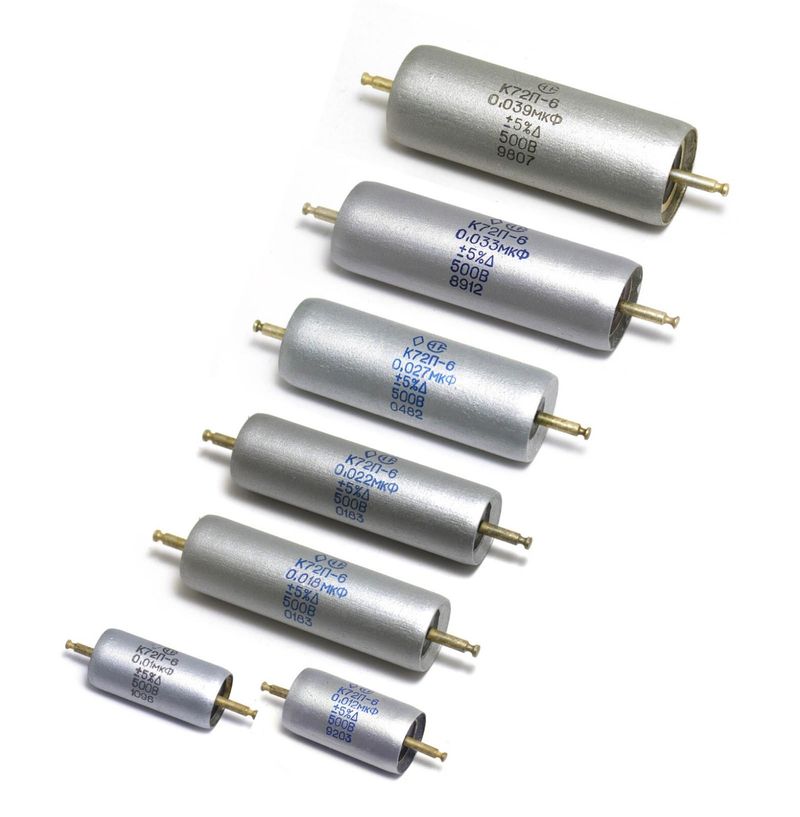 1000pF - 0.1uF 500V teflon Film Capacitors K72P-6 PTFE - Audiophile Grade - USSR