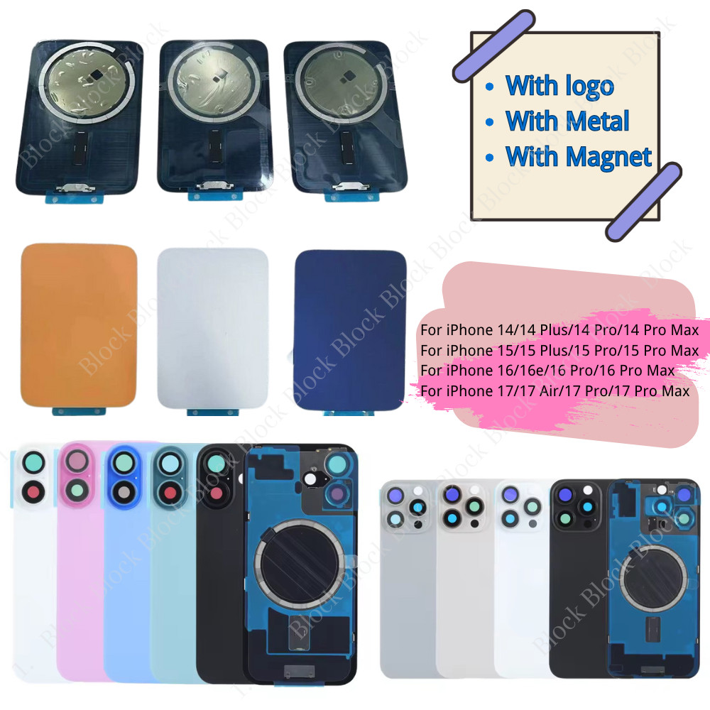 Lot Back Glass Replacement +Metal & Magnet For iPhone 17 16 16e 15 14 Plus Pro
