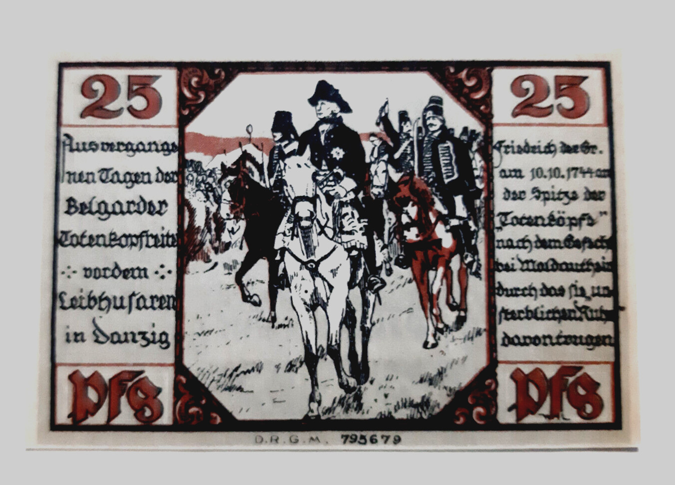 BELGARD (BIAŁOGARD) NOTGELD 25 PFENNIG 1921 EMERGENCY MONEY GERMANY (23830)