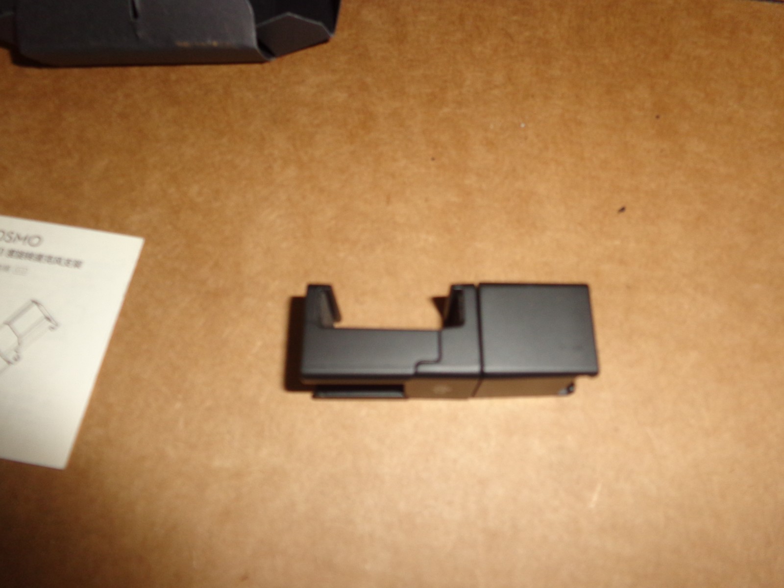 OSMO Part 38 Quick Release 360 Mic Mount DJI