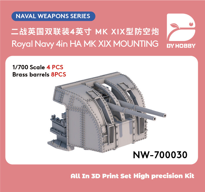 Heavy Hobby NW-700030 1/700 Royal Navy 4in HA MK XIX MOUNTING
