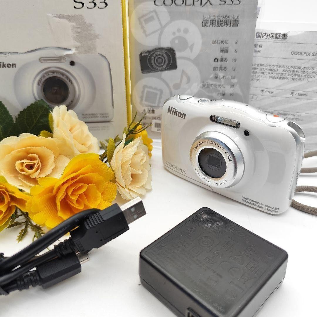 Nikon COOLPIX S33 White Waterproof From Japan