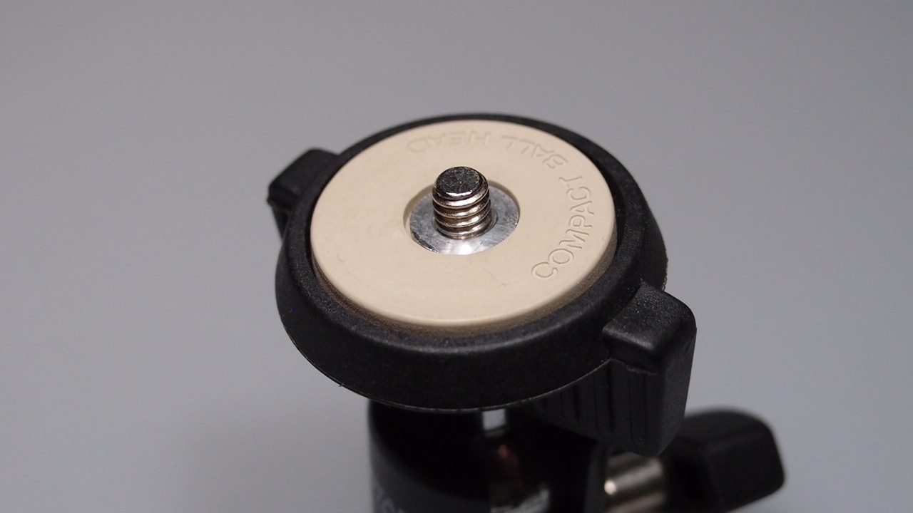 SMALL BALL HEAD QUANTARAY