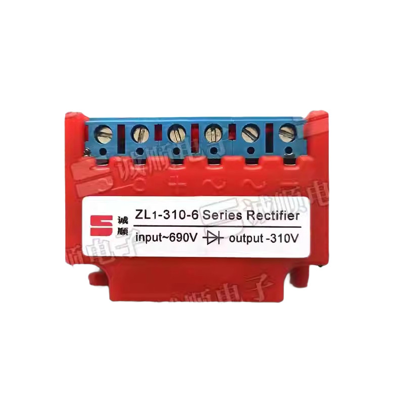 ZL1-310-6 INPUT AC690V OUTPUT DC310V Rectifier